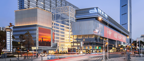Shenzhen Baoneng Center