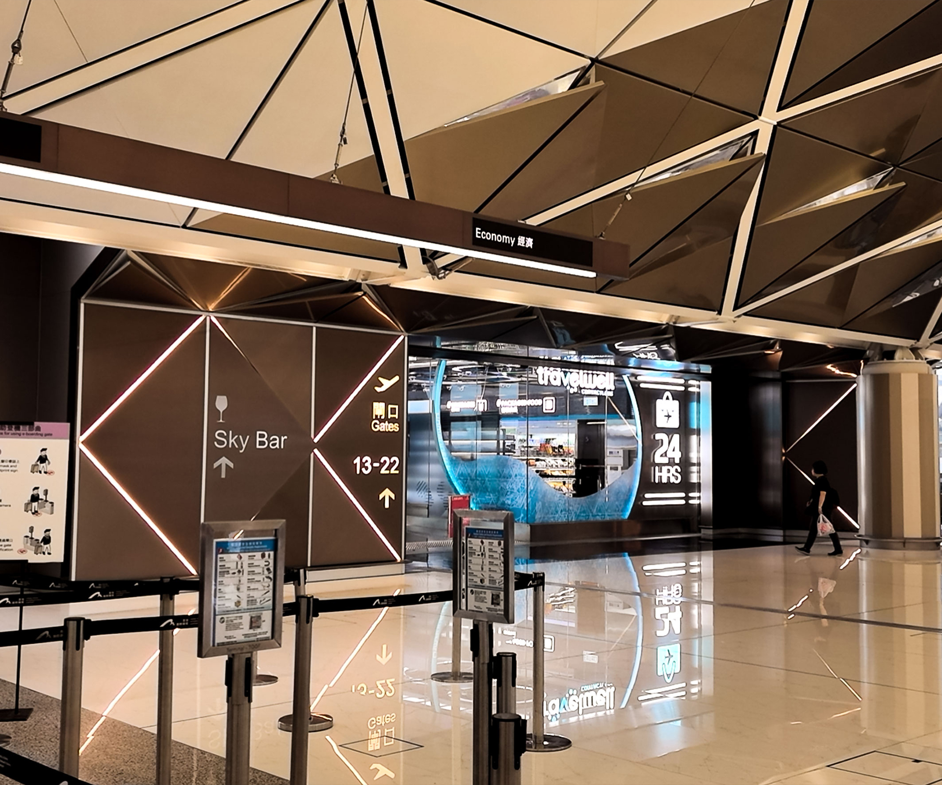 Latest company Cases about Hong Kong Airport