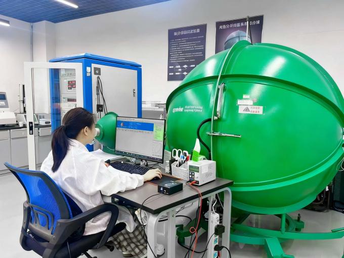 Factory Tour - Shenzhen Relight Technology Co., Ltd./Shenzhen Relight ...
